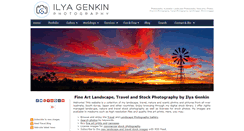 Desktop Screenshot of genkin.org